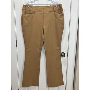 NWT NY & Company Women's XL Tall Tan Bootcut Career Dress Pants